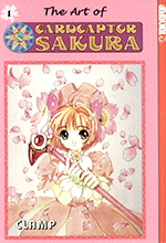 The Art of Cardcaptor Sakura Volume 1